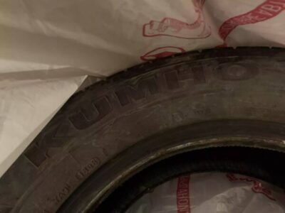 продам шины kumho 205 65 15 зима бу