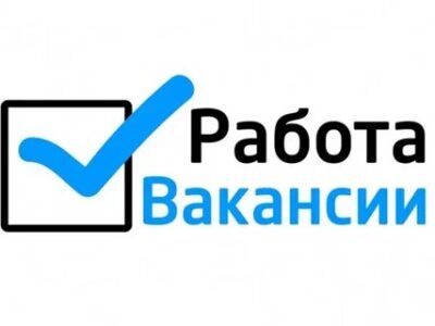 работа Торговым представителем