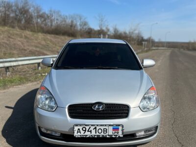 В продаже в Луганске Hyundai Accent