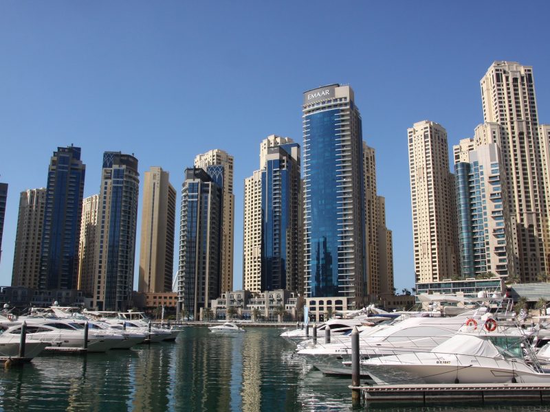 недвижимость в Дубае - эксперты недвижимости