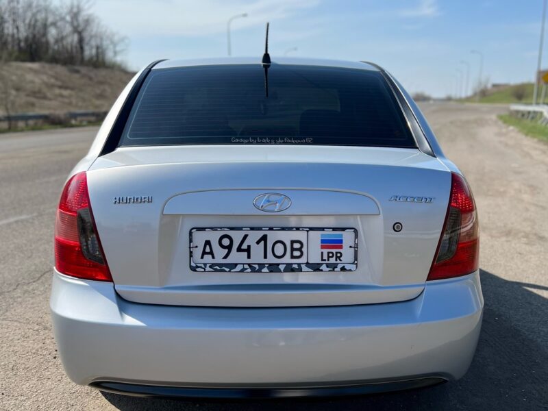В продаже в Луганске Hyundai Accent