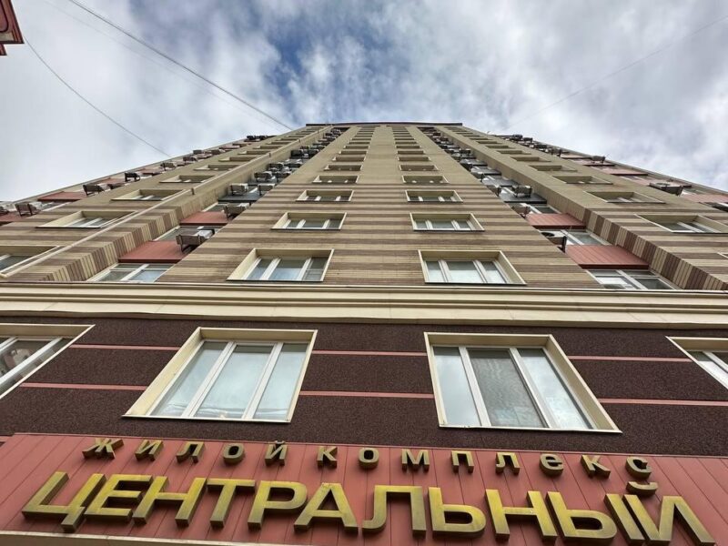 ПродажаКвартирыПродам квартиру ЖК Центральный