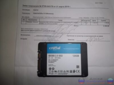 продам SSD 120 gb crusial bx500 sata  III