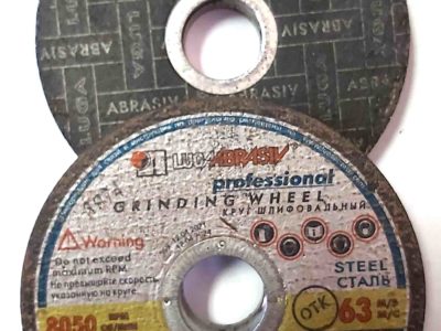 Круг зачистной 150х25х32, армированный, 14А 24 R BF, Луга, Россия.