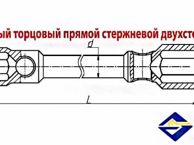 Ключ торцовый 19х22, прямой, усиленный, стержневой, Камышинский з-д слес-монт ин-та, Россия.